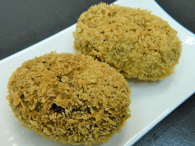 ブリメンチ (カレー風味)