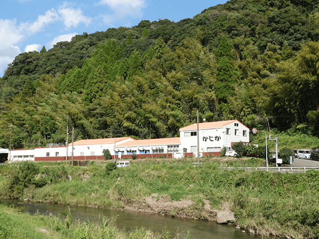 株式会社かじか本社